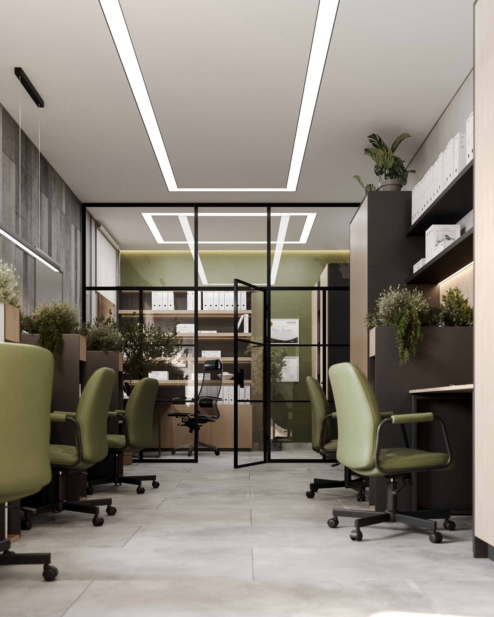 office0000_Post