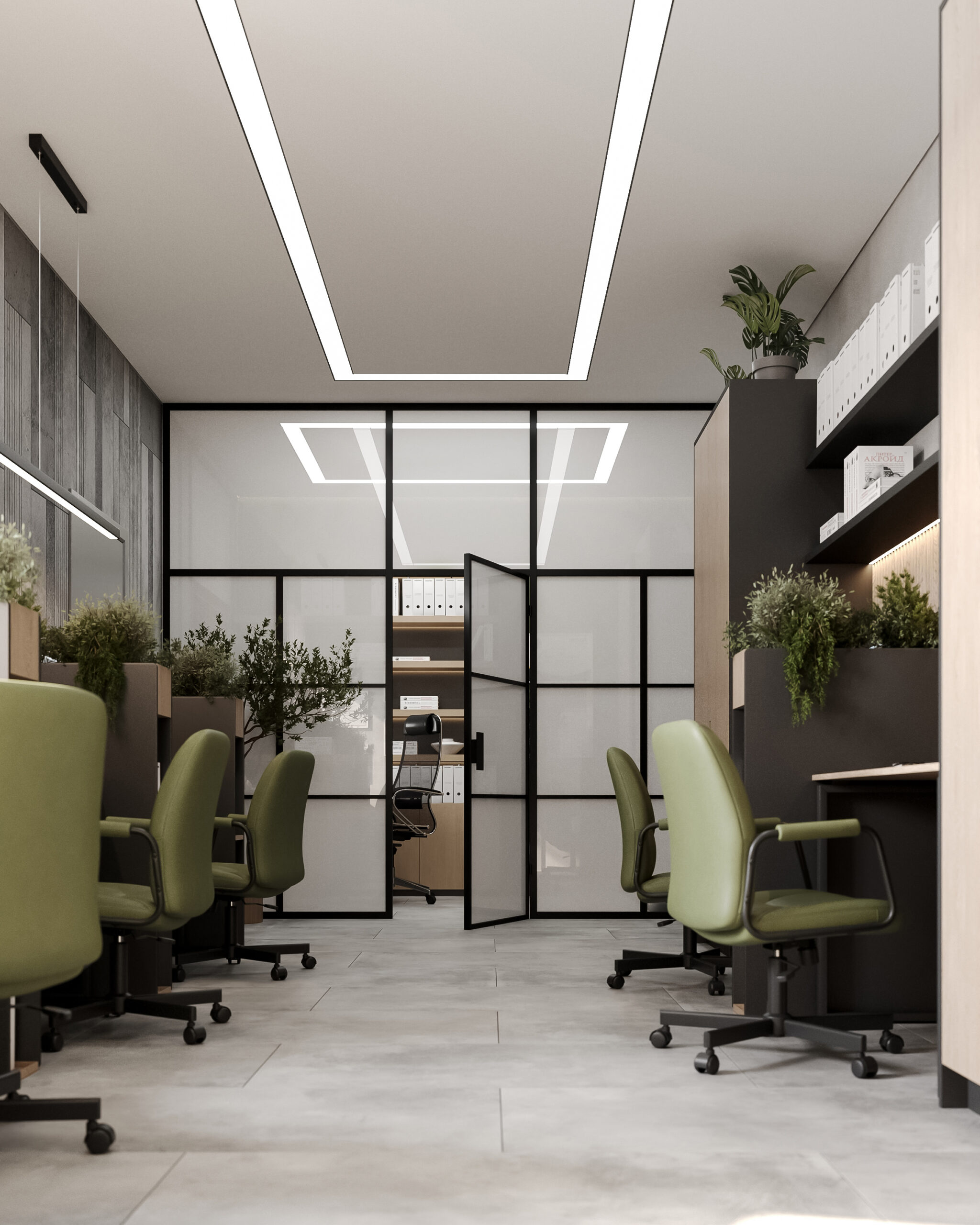 office0000_Post1