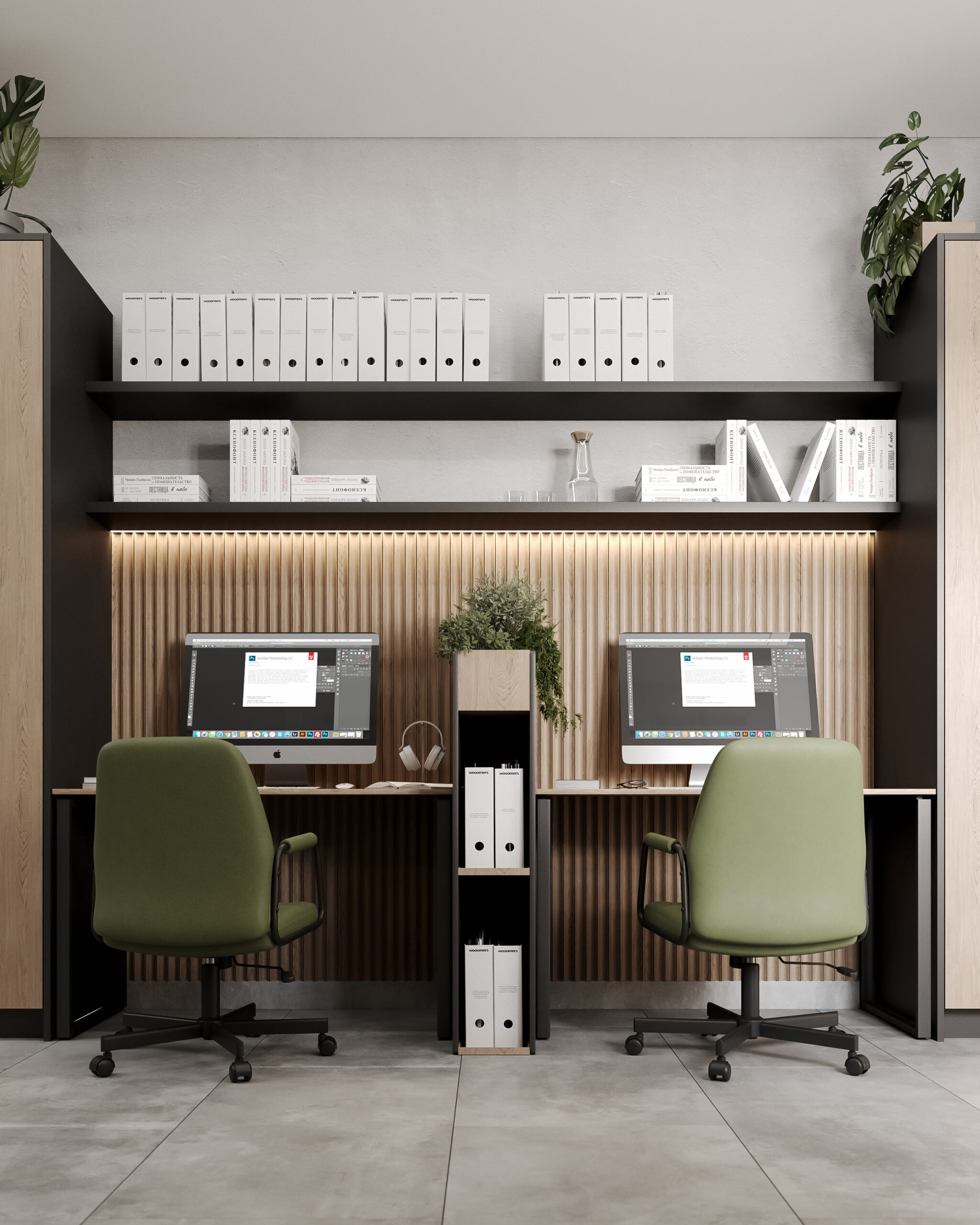 office0005_Post