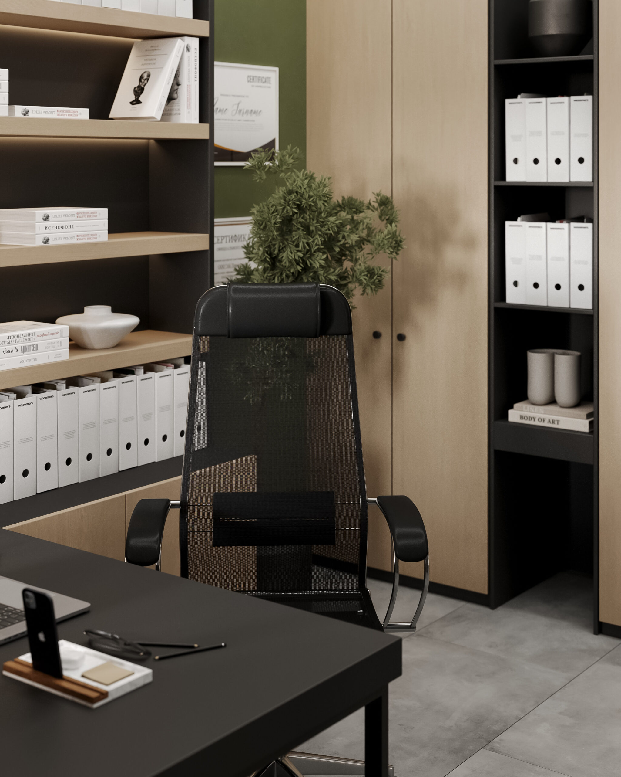 office0009_Post