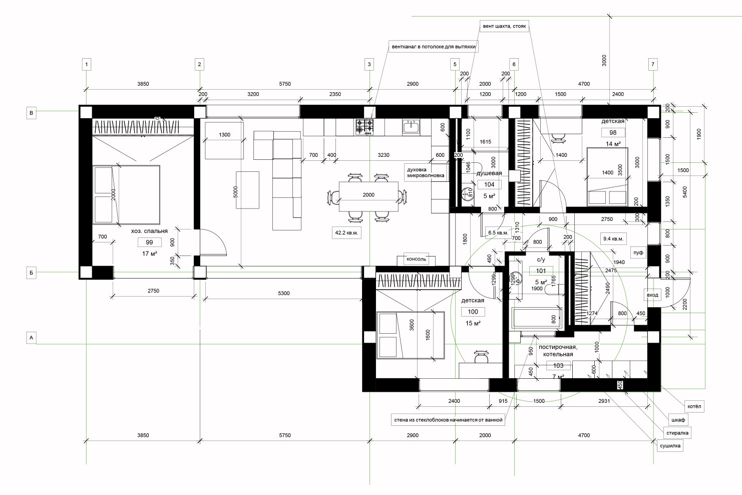 Screenshot_4